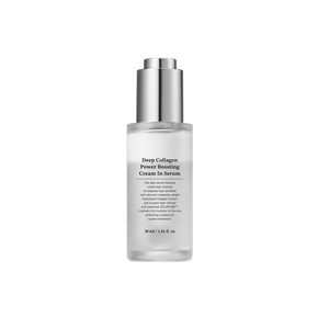 Deep Collagen Cream Serum